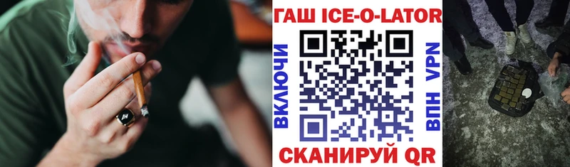 omg ссылки  Сурск  ГАШ 40% ТГК  как найти наркотики 