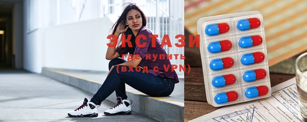 кокаин Абдулино