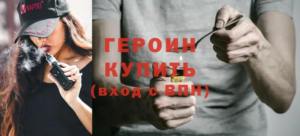 ECSTASY Новодвинск