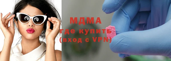 амф Алзамай