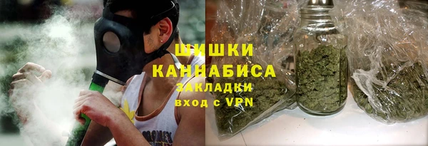 кокаин Абдулино