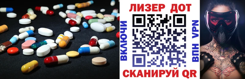 наркошоп  blacksprut ссылки  ЛСД экстази ecstasy  Сурск 